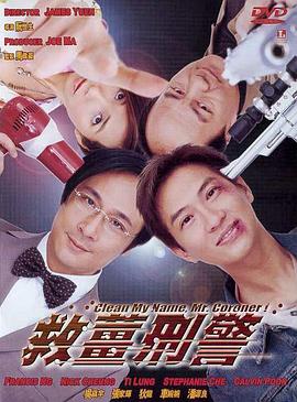 女上男下激烈啪啪xx00